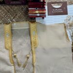 G-بشت بيج - beige Bisht